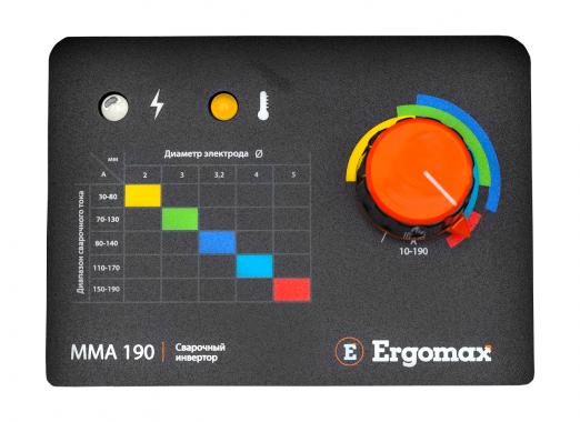 Ergomax MMA-190